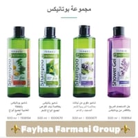 فارماسي • بوتانيكس • شامبو‎‎‎‎‎‎‎‎‎‎‎‎‎‎‎‎‎‎‎‎‎‎‎
