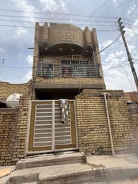 ياالله  السلام عليكم دار البيع مساحه 100 متر في منطقه الجريخي مقابيل ح...