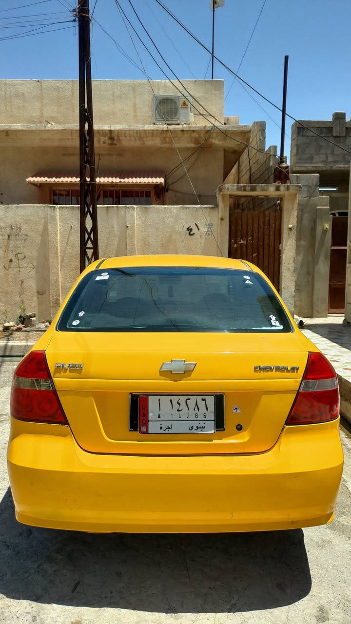 السلام عليكم 
للبيع او مراوس مع تكسي( ريو .دبدوب. برايد )
افيو 2009 كير عادي محرك دبل الاصلي  ضرر 3 قطع 
معجون تلقيطات 
كير شرط   محرك بي بدايه صوت بطاله
هيئه 150 الف ع المشتري 
شرط التحويل او وكاله من الوكيل 
رقم نينوى سنويه صار شهر من انتهت 
موصل الايسر حي سومر 
السعر 55 🟡
***********
***********
