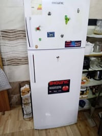 ثلاجه • بغداد الاعظمية