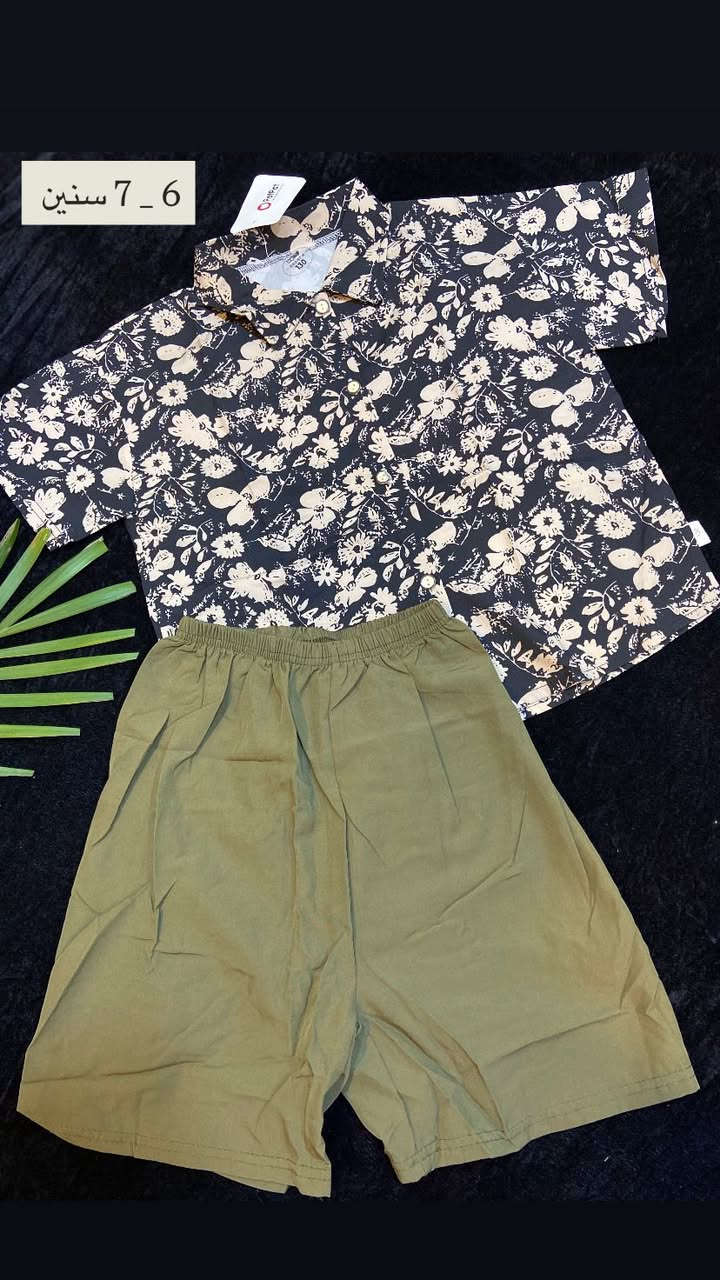 ملابس اطفال الاسعار من. 4 الألف للـ 6. آلاف


**إذا كنت صاحب هذا الإعلان وتريد حذفه لأي سبب، رجاءا أرسل رسالة إلى الدعم الفني**