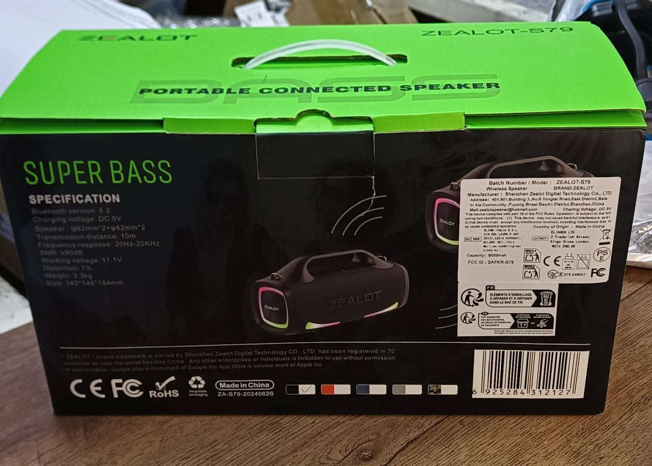 سلام عليكم زيلوت S79 جديد باله اوربي يم اعلى سعر مزاد اعلى سعر


**إذا كنت صاحب هذا الإعلان وتريد حذفه لأي سبب، رجاءا أرسل رسالة إلى الدعم الفني**