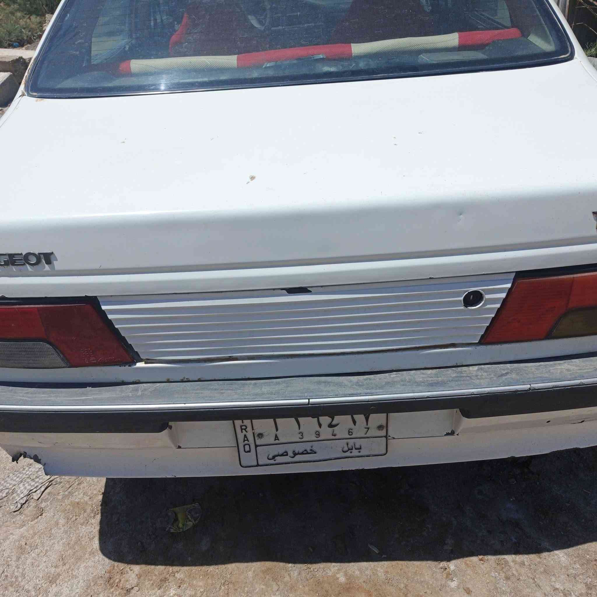 بيجو روا موديل ٢٠٠٩سياره خصوصي رقم بابل سنويه لل ٢٨مشىوع وطني مداور باي وقت الون ابيض تبخير والثالث يفلت والباقي زين مكاني الديوانية السعر ١٧هزة داخله


**إذا كنت صاحب هذا الإعلان وتريد حذفه لأي سبب، رجاءا أرسل رسالة إلى الدعم الفني**