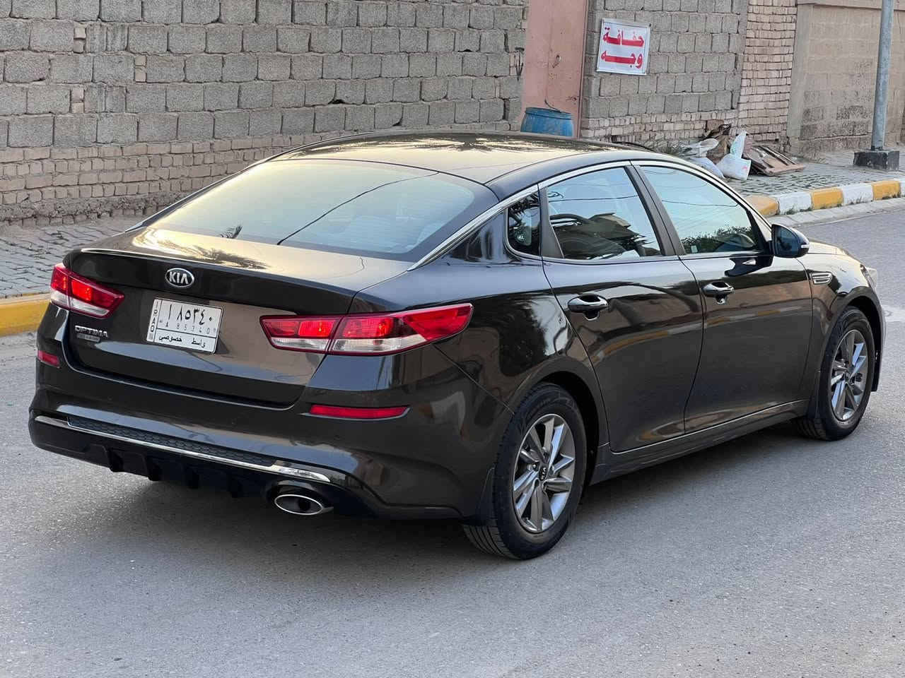 سلام عليكم سياره كيا اوبتيمه  خليجيه موديل ١٩ رقم واسط مشروع وطني ماشيه ١٢٥ محرك دوش ٢٠٠٠ السياره مكفوله كفاله عامه صبغ ضربه تبديل بارد   كير مكينه حداديه صدر تبريد تخم تاير  حساسات خلفيه اماميه سويجات ثنين دواخلها كارتون السياره السعر ١٧٥$ بيها مجال بسيط جدااا العنوان واسط للاستفسار والاتصال ***********☎️
