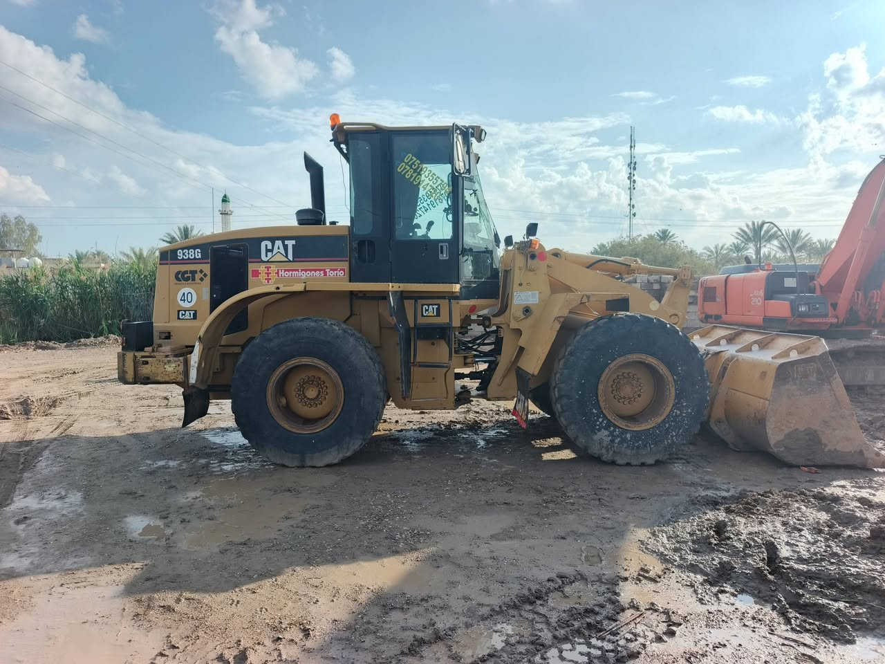 شغل كات 2003 جاهز بسمي
*********** ***********
