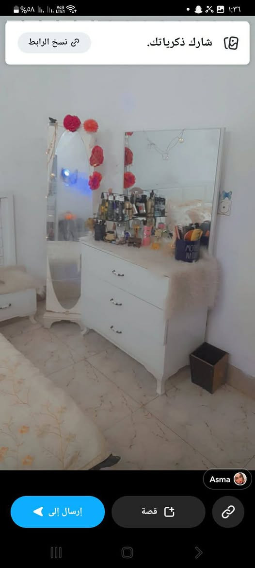 للبيع ٣٥٠ وبيه مجال


**إذا كنت صاحب هذا الإعلان وتريد حذفه لأي سبب، رجاءا أرسل رسالة إلى الدعم الفني**