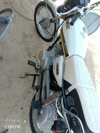 سكنر • اوراق • مكفوله