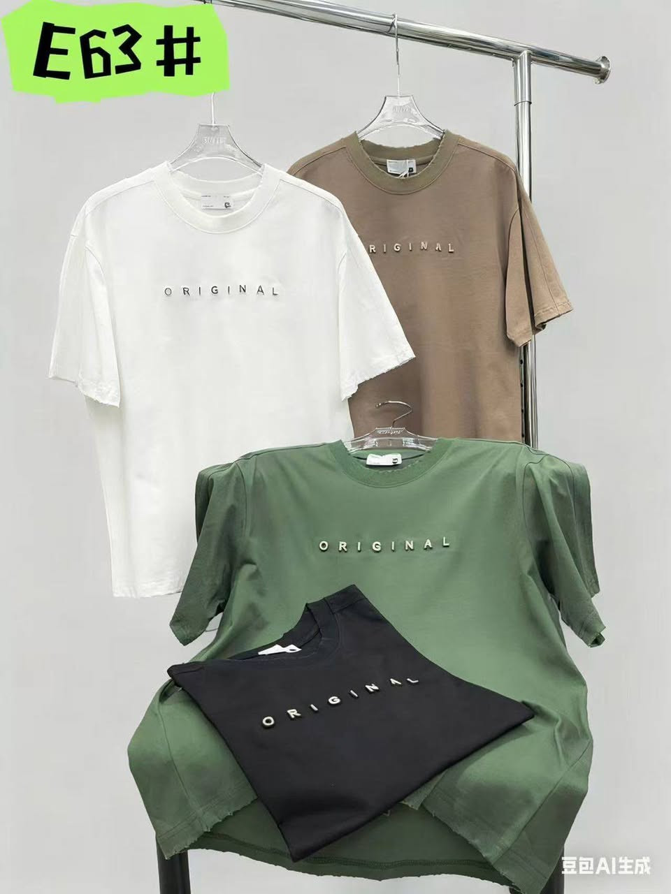 تيشيرتات هاڤ🧡

العنوان / جلولاء مقابل قيصرية الخياطين


**إذا كنت صاحب هذا الإعلان وتريد حذفه لأي سبب، رجاءا أرسل رسالة إلى الدعم الفني**