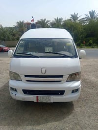 جنبي 2014كفاله عامه /07715547102مامتواجد عله فيس