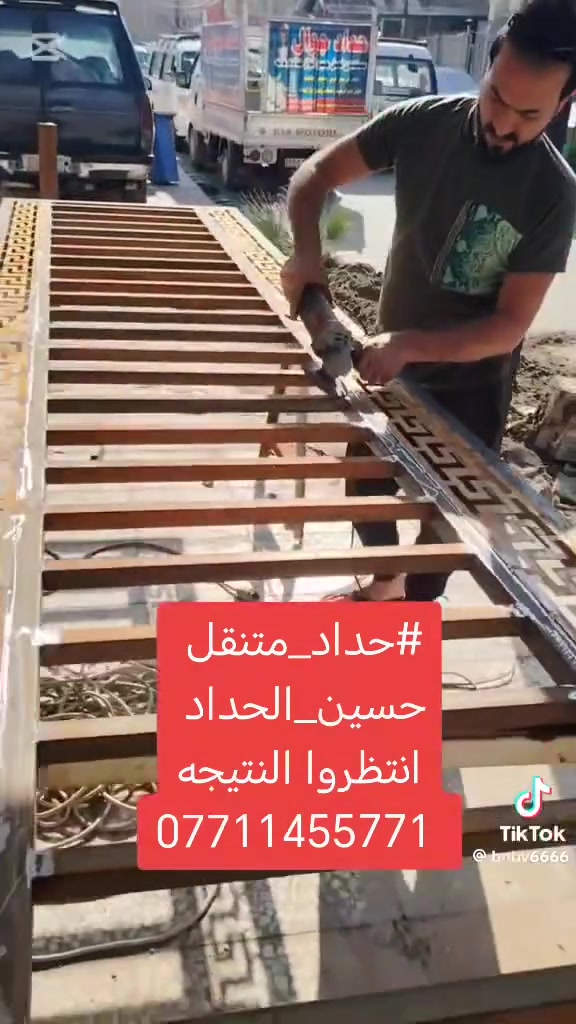 #حداد_متنقل
مستعدون لعمل جميع انواع #حداده_عامه
#سقايف - #كي_سبان - #كيربي - #سندويش - #جملونات - تفصال جميع الشبابيك  و السقايف وجميع أنواع الحداده ومستعدون للعمل في بغداد وجميع المحافظات العراقية العنوان بغداد /*********** /*********** #حداد_متنقل
#حسين_الحداد
