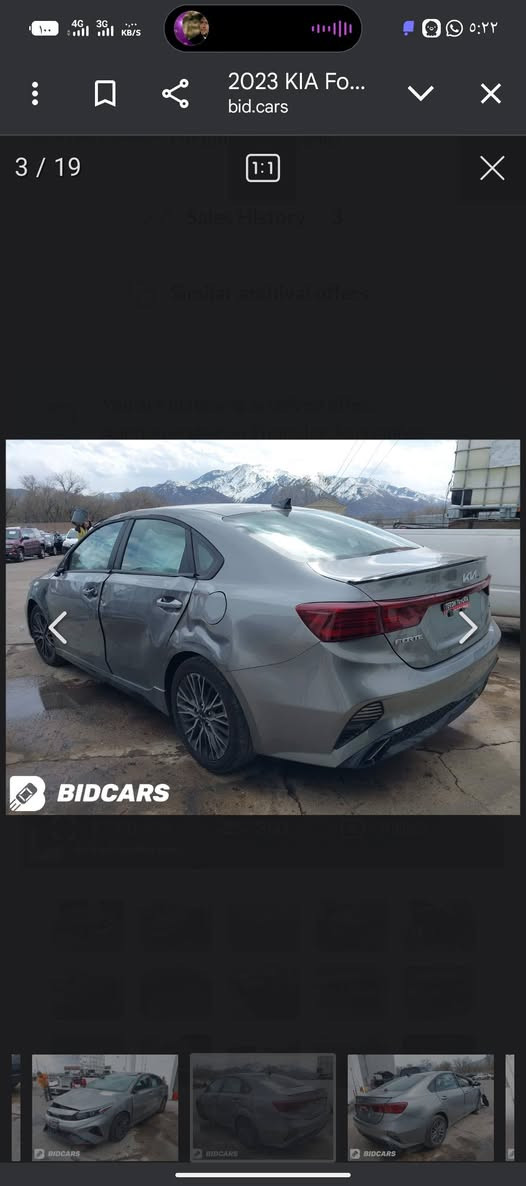 سلام عليكم سياره كيه فورتي مديل2023لبيع رقم تليفون ***********
سعره 130
