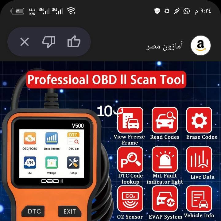 عل 10 اي قطعه


**إذا كنت صاحب هذا الإعلان وتريد حذفه لأي سبب، رجاءا أرسل رسالة إلى الدعم الفني**