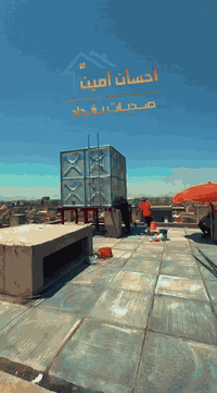 مكتب صحيات بغداد بادارة احسان امين *********** #بغداد #كركوك #موصل #العراق #المهندسين #اربيل #ديالى #بابل #الانبار #مشاهير #حرفي
