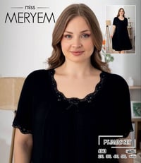 دشداشه • خامة درجة أولى • مقاسات 2XL-5XL