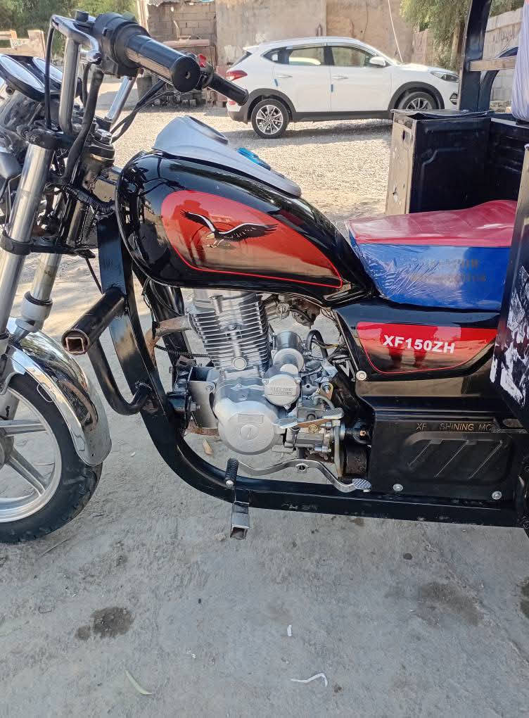 مكلف بل نشر ستوته جمره 22 مكينه 150 وراق كامله 
سعر 1100 اتصال ‏‪***********‬‏ بغداد بوب الشام
