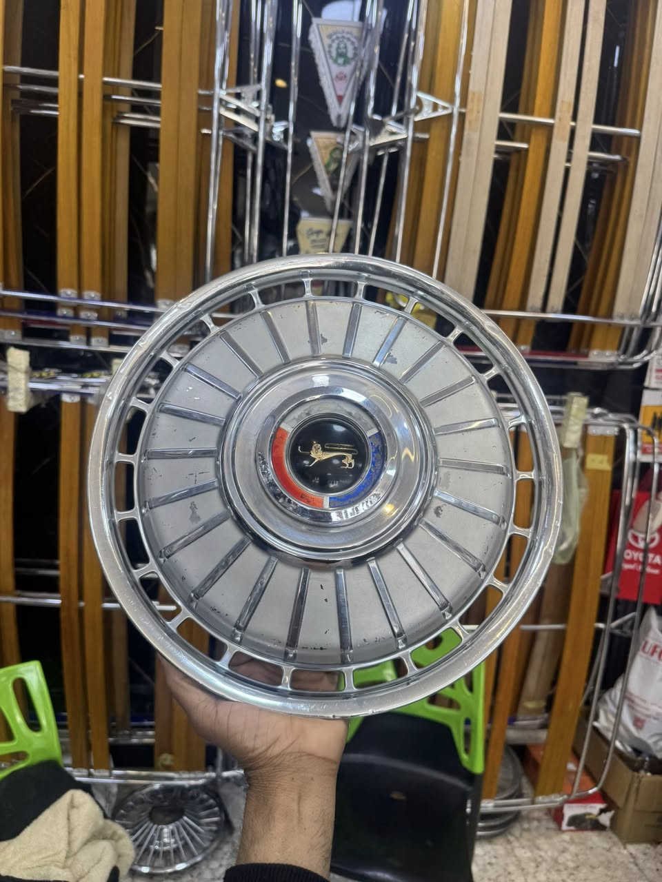 السلام عليكم
كبات ابو اسد14
كماليات حمودي القريشي 
بغداد حي العامل 
***********
