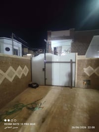 ام الخيل الثانية • ١٢٠م • ٤ غرف