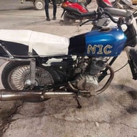 دراجة ارشا • 4 كير • محيزم الرابعه شارع 80