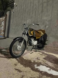 تايكر ٢٠١٩ • أوراق أصلية • حله نيل