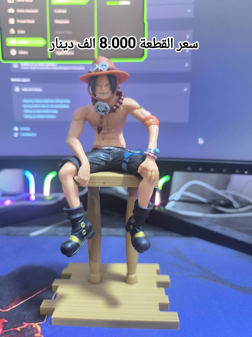 السلام عليكم
مجموعة من مجسمات الانمي للبيع


**إذا كنت صاحب هذا الإعلان وتريد حذفه لأي سبب، رجاءا أرسل رسالة إلى الدعم الفني**