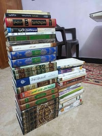 اخوان عندي شيله من البيت ومستعجل  كل الكتب البلصورة للبيع ب 110 الف مك...