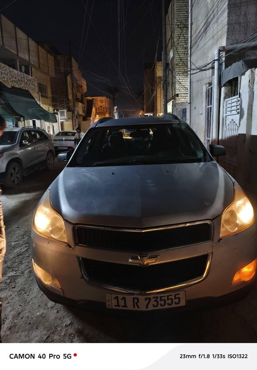 سلام عليكم شوفر ليت ترافرس 2011 7راكب و كير محرك خير من اللةوتدفئةعاطل وتبريد ثلج سعر 80بيهةمجال ***********
