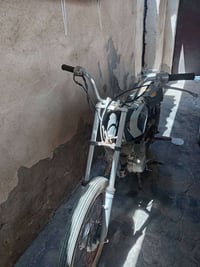 نامه • مكينه جديده • شغاله