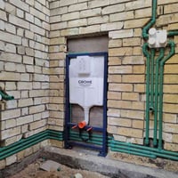 النجف الاشرف • حي ميسان • ديكور