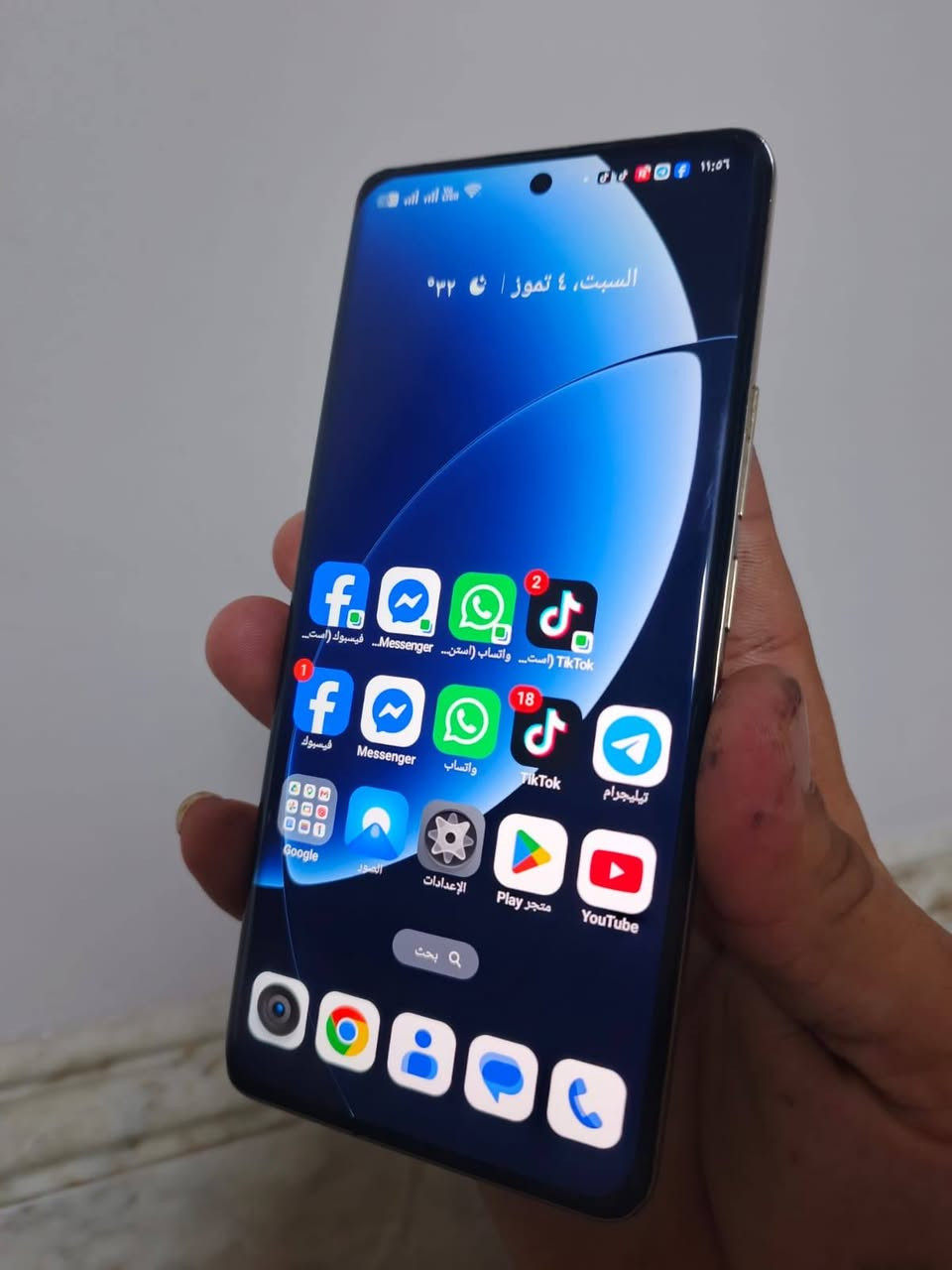 ريلمي 12برو بلص
جهاز وضع شركه 

نضافه 100/100

بدون ملحقات 

ذاكرة 512

رام 12+12

موصفات داحل الصوره 

السعر 360

العنوان قضاء تلكيف 
شباب الله يرحم والديكم الماشراي لايدفع سعر بتعليق ويكسر بل جهاز اسعارو مبينه ومعروفى 

***********
