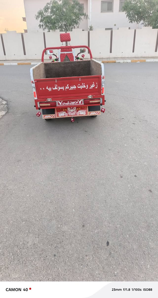 متاح ستوته لبيع موديل 2022 لوك علا وضع شركه  كله علا ابلاد ركبه شراط محراك شراط كهربايات كله بلشرط السعر 1500او بي مجال قليل الشراي يخابر ***********مكاني كركوك  تحياتي لجميع
