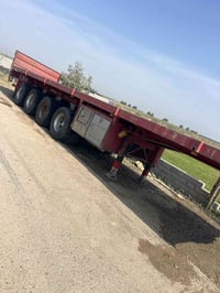 شعار • أربع دناكير • سليمانية