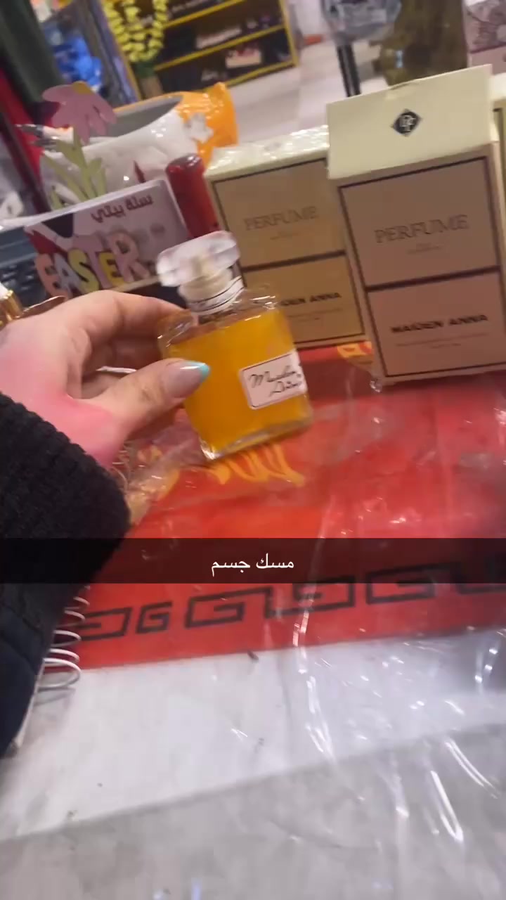 عنوان كركوك فرع مول حاج زياد اسم المحل سله بيتي متواجدين كل يوم وار افطار


**إذا كنت صاحب هذا الإعلان وتريد حذفه لأي سبب، رجاءا أرسل رسالة إلى الدعم الفني**