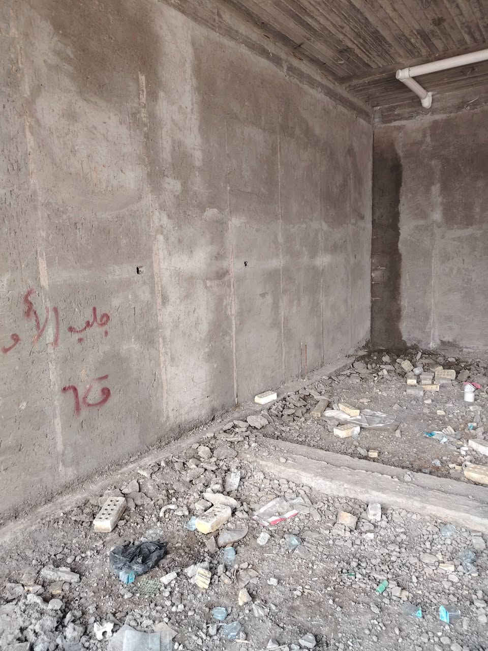 خلفه متفرغ من المناذره نشتغل جص سمنت بناء طابوك وبلوك وملتزم بلموعد انشالله هذا رقمي وتساب ***********
