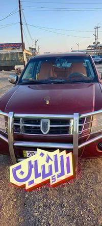 جنبي • ٢٠١٣ • رقم ديالى