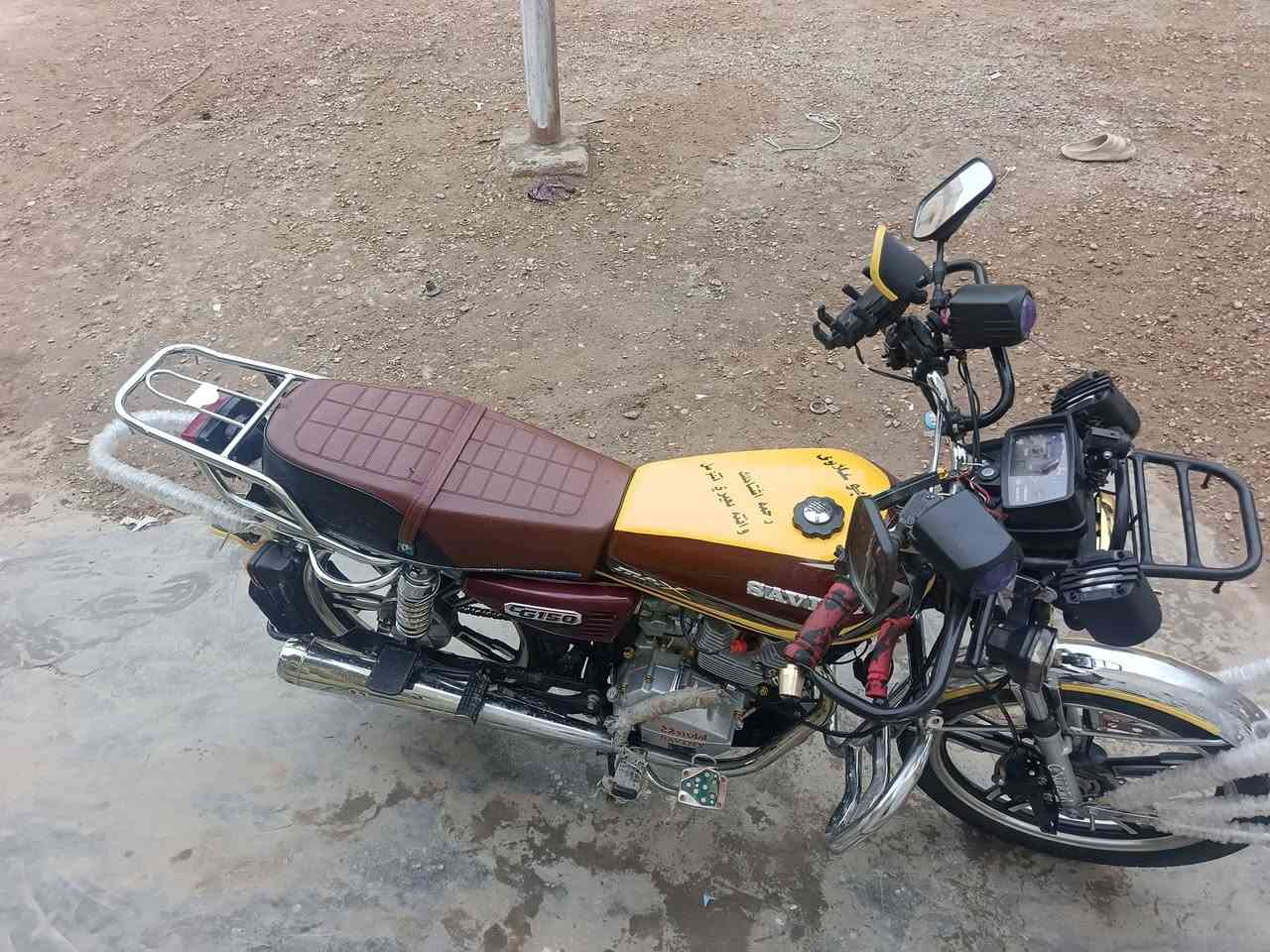 ياالله دراجه ايراني للبيع موديل 23 مسجل وكامل تحويل ثاني يوم مكفوله من كلشي سعر خاص الاستفسار ***********
