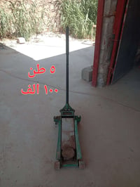 للبيع • سعر بالصورة • اكسسوارات سيارات
