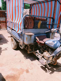 ستوته • عزيزيه