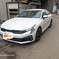 مديل 2024 مكينه 2400 K5 كفاله عامه خليجي ماشيه 44 الف  بسم شركه اربيل ...