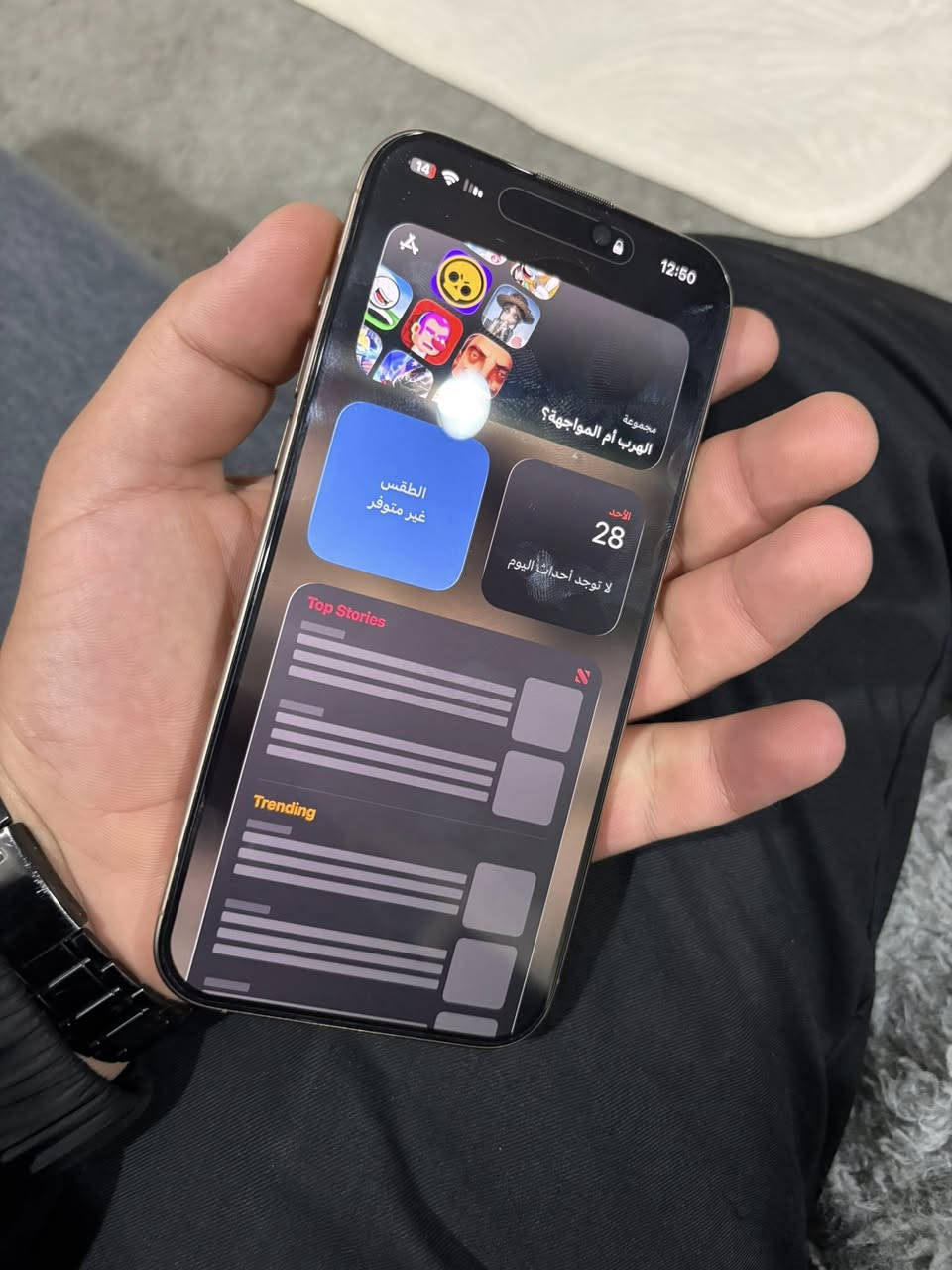 السلام عليكم ايفون 16 pro max
البطاريه 92‎%‎ نزلت بل تحديث. 

شرق اوسط ضمان ماستر ينتهي براس السنه. 

العنوان بغداد البلديات شارع المصرف 

***********
