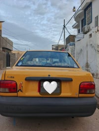 مكينة برايد • ٢٠١٥ • رقم قادسيه