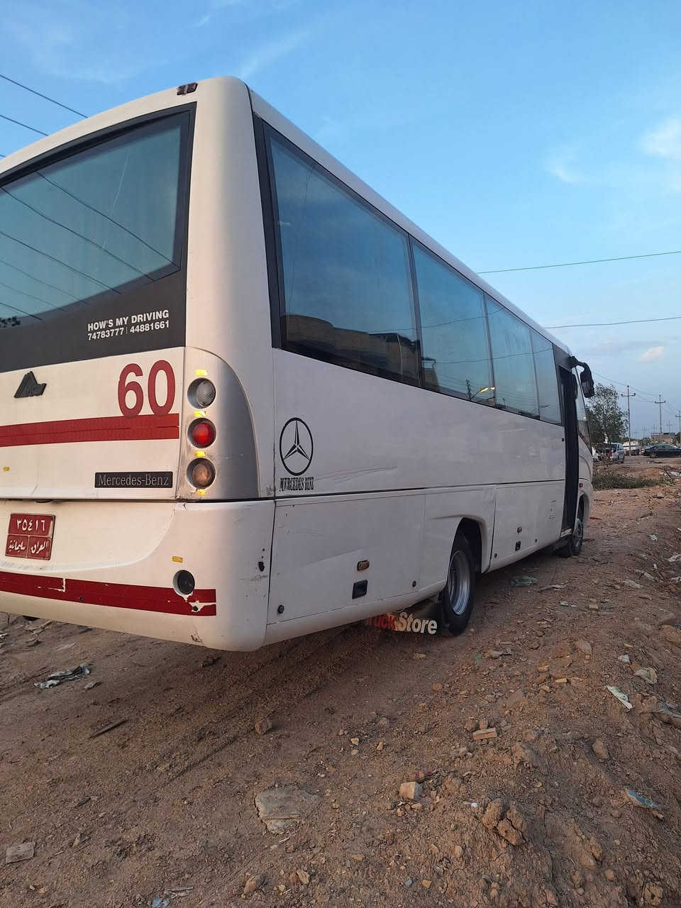 السلام عليكم باديه للبيع موديل 2012  مكينه وكير وحداده وتخم تاير كله جديد كشنات مال منشأه
كهربائية كله شغاله رقم سليماني سنويه منتهيه 
المكان البصره
السعر 115 وبيه مجال للشراي 
***********
