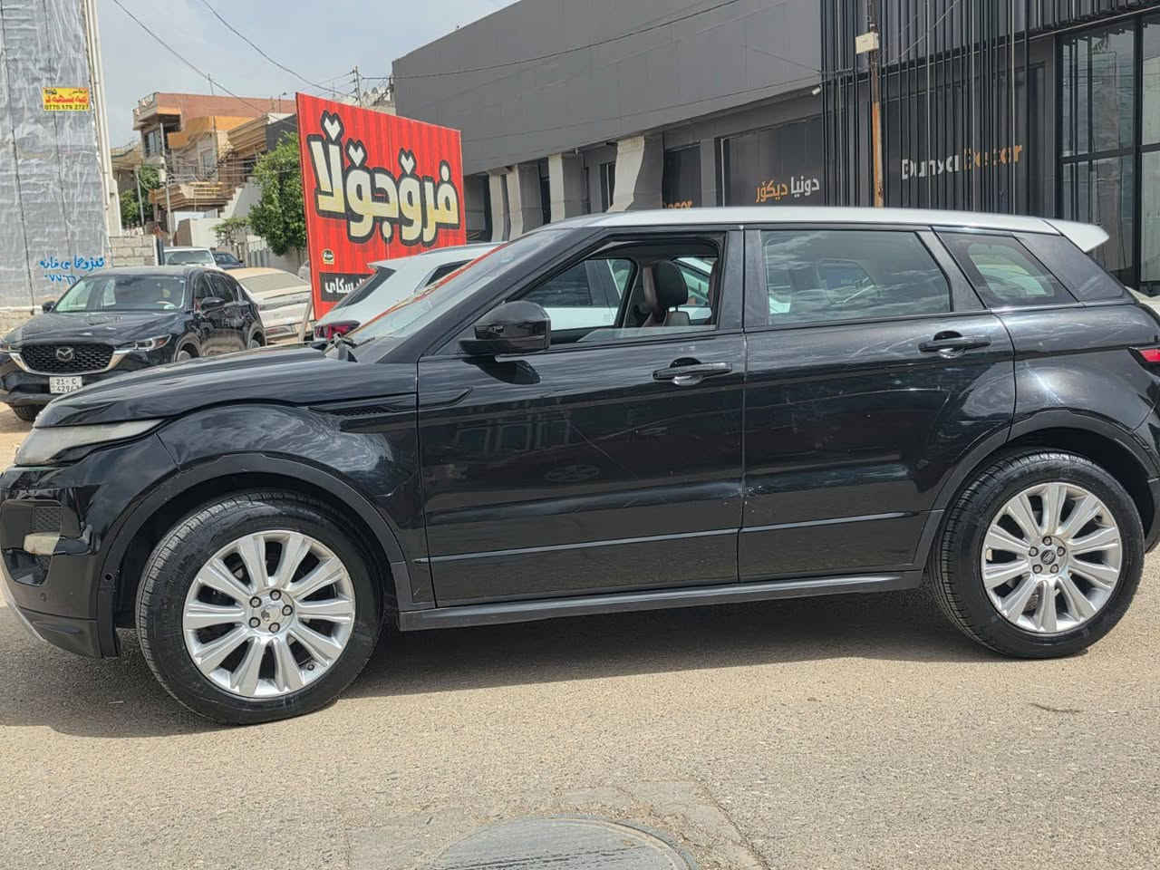 rangrover evouq 2014
قەپات مواسەفات هەموو گیانی بەشەرت سفری ئێرەیە بەس یەک دەرگای بۆیاخە ١٠٨ هەزار ڕۆشتوە  سەنەوی تازەیە  
نرخی 130   وەرەقە
ژمارە موبایل :*********** السليمانية, العراق
