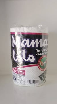 07836520349 📞 للاستفسار اتصل على الرقم