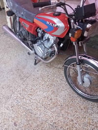 اوراق اصوليه • موديل ٢٢ • مكفوله