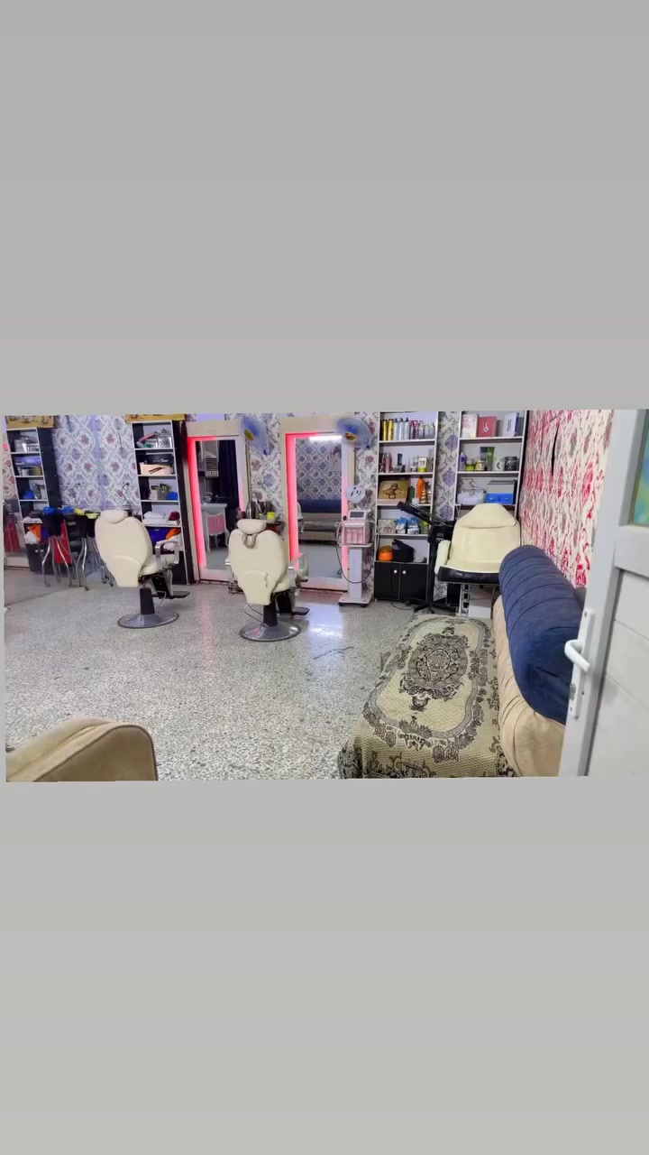 للبيع غراض صالون  
فاترينات عدد4 
مري عدد3 #
كراسي عدد3
سدية تنظيف بشره 
ميز اكرلك + كرسي 
جهاز بخار 
عربانه عدد٣ 
جهاز كب حراري 
 مغسلة  غسل الشعر 
مغسله تركيه 
ديوان عدد٣قطع ٩نفرات 
جهاز شمع 
حمالةشسوارعدد٢ 
ملاحظه/ البيع شامل وليس  مفرد
العنوان النجف الاشرف


**إذا كنت صاحب هذا الإعلان وتريد حذفه لأي سبب، رجاءا أرسل رسالة إلى الدعم الفني**