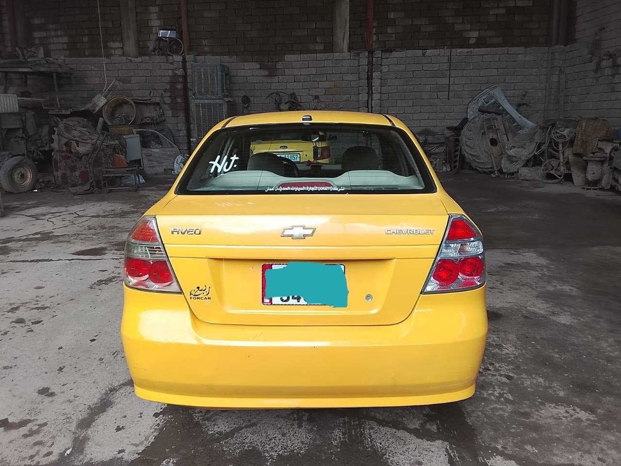 افيو 2011 موسسة رقم بغداد انكليزي شرط التحويل من الشرعي هيئة و غرامات مصفرة محرك كير توماتيك ضرر چاملغ امامي و خلفي موضح بل صورة *********** ///***********
