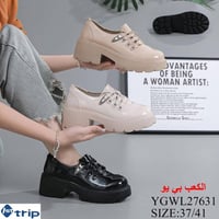 مجمع النزاكة • أحذية وحقائب • توصيل مجاني