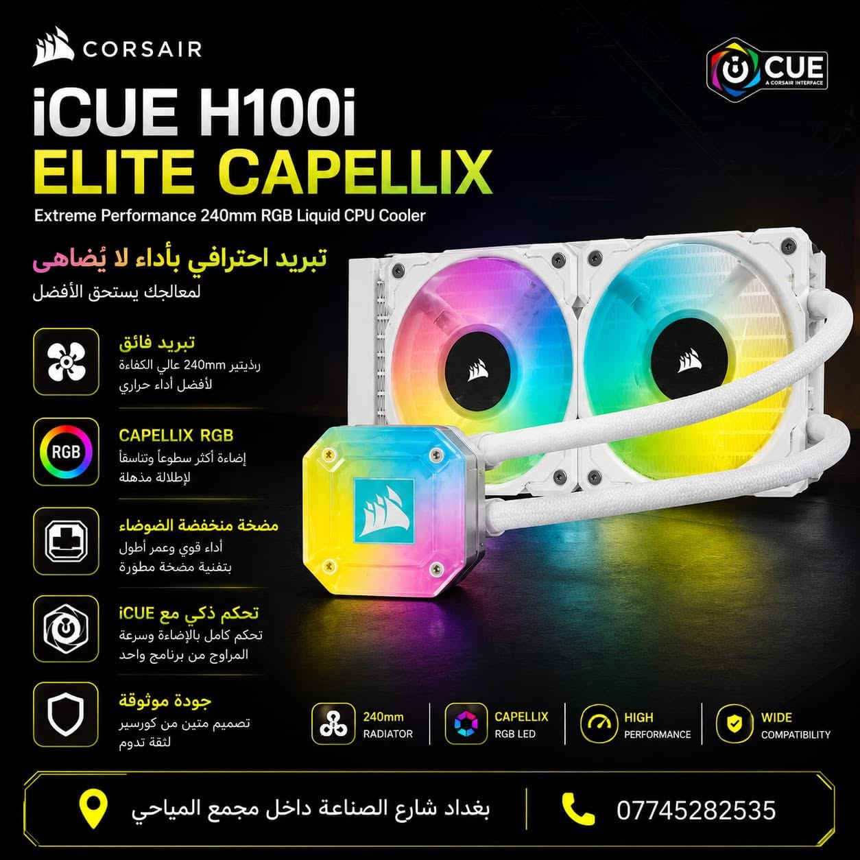 الاسعار مكتوبه جوه الصوره
كل القطع ضمان سنه


**إذا كنت صاحب هذا الإعلان وتريد حذفه لأي سبب، رجاءا أرسل رسالة إلى الدعم الفني**