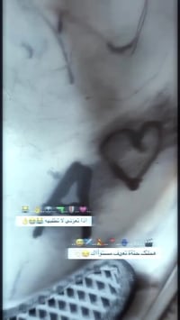 للبيع • سعر خاص • دراجة