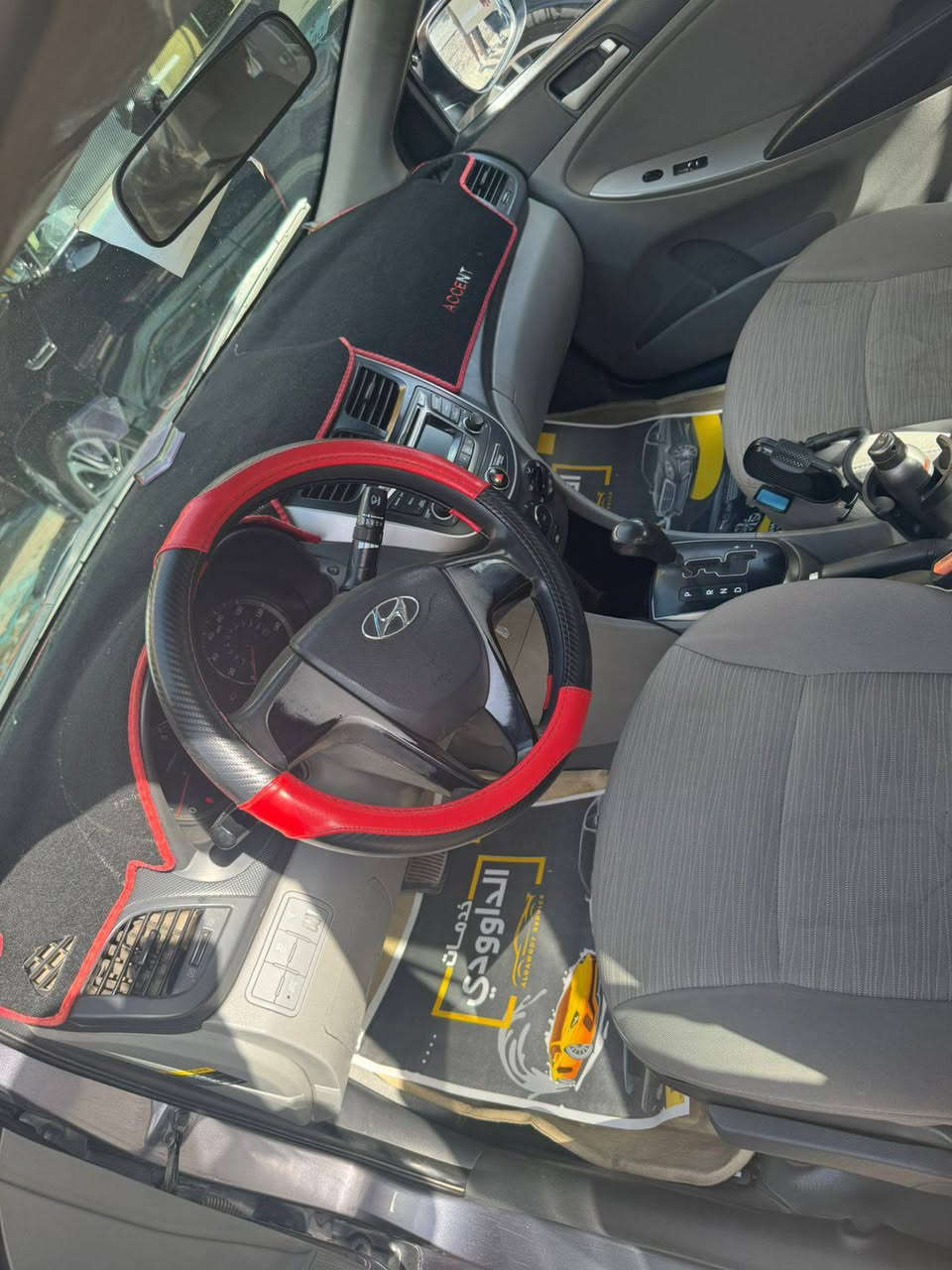 اكسنت وارد امريكي موديل 2016 بدون حادث لسياره كلين تايتل لسياره جديده استخدام شخصي مامتعوبه جاهزه من كل لنواحي كير محرك خير من الله تحويل ثاني يوم مكان لسياره بغداد المنصور السعر 98 وبيها مجال ***********
